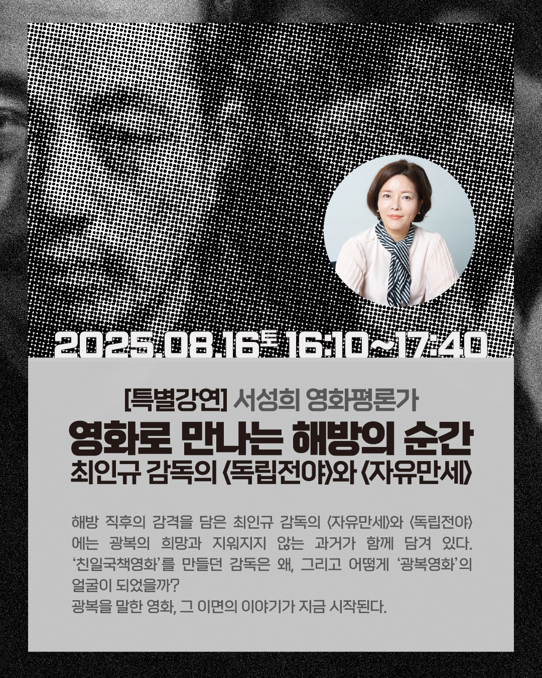 인스타6.jpg
