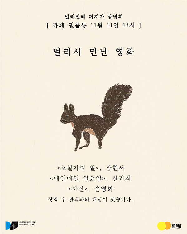 ffff2e4a53727.jpg