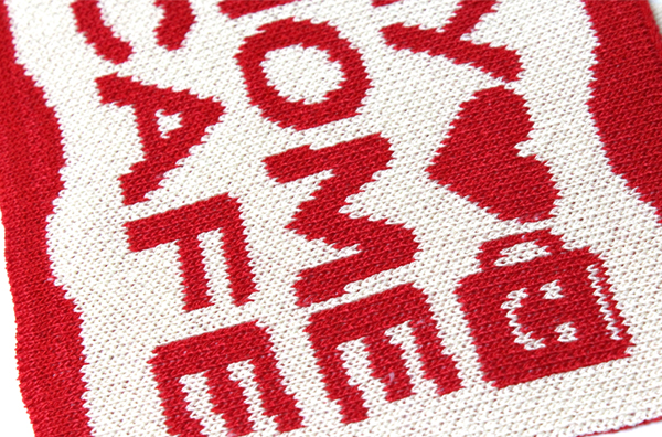 Knit Coaster