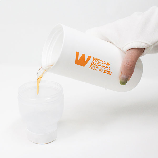 Welcome Daehakro 3-Step Bottle & Strap