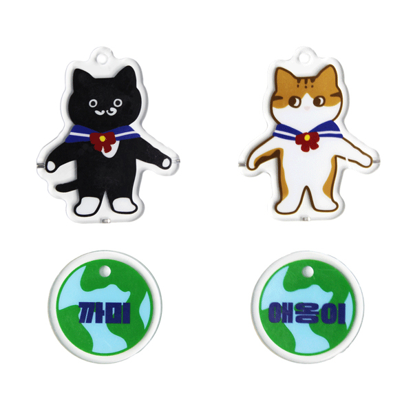 Custom Acrylic Keyring