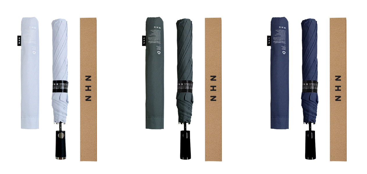 NHN | Recycled Umbrella