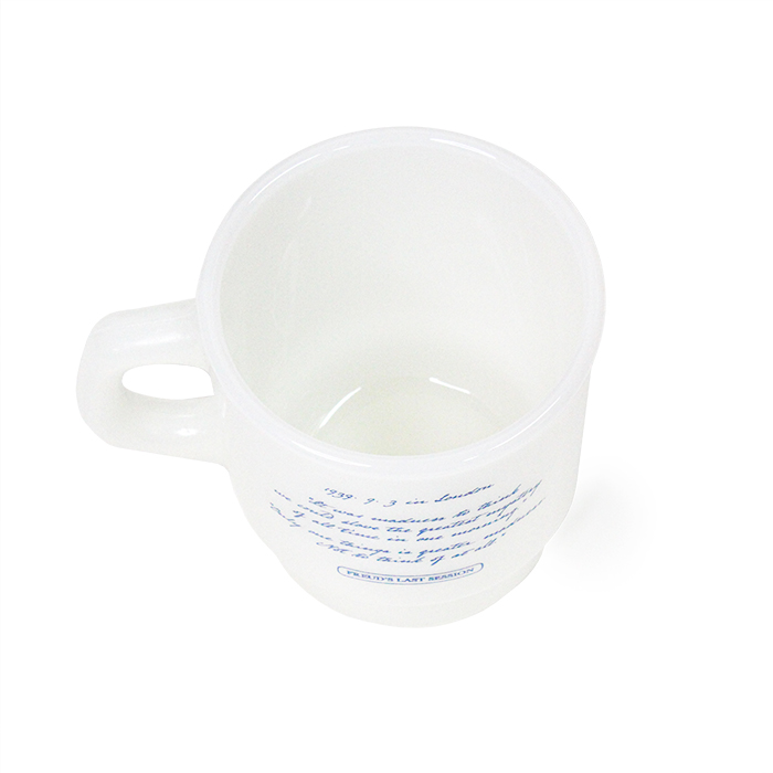 Last session Milk Glass