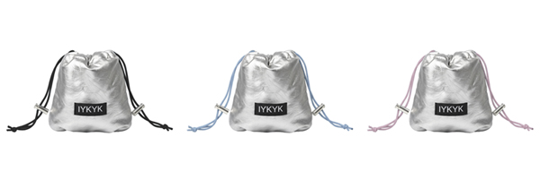 Silver Drawstring Pouch