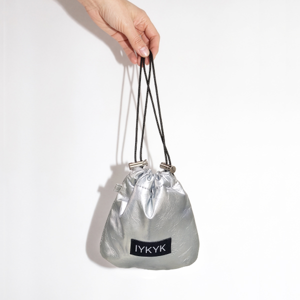 Silver Drawstring Pouch