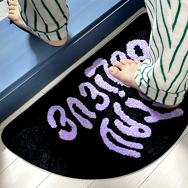Knitted Rug