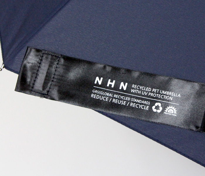 NHN | Recycled Umbrella