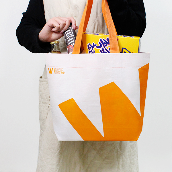 Welcome Daehakro Reusable Bag