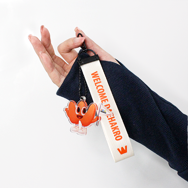 Welcome Daehakro Strap Keyring