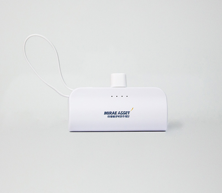 Mirae Asset Kit