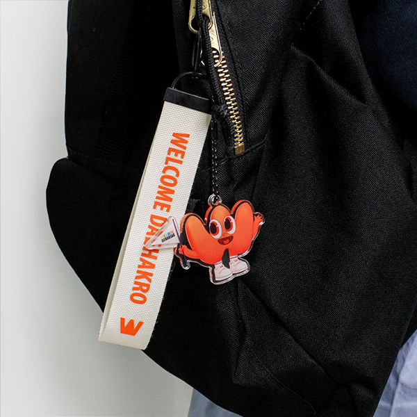 Welcome Daehakro Strap Keyring