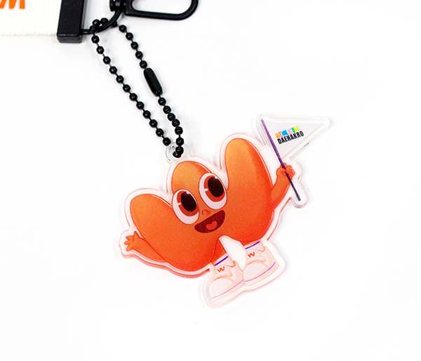 Welcome Daehakro Strap Keyring