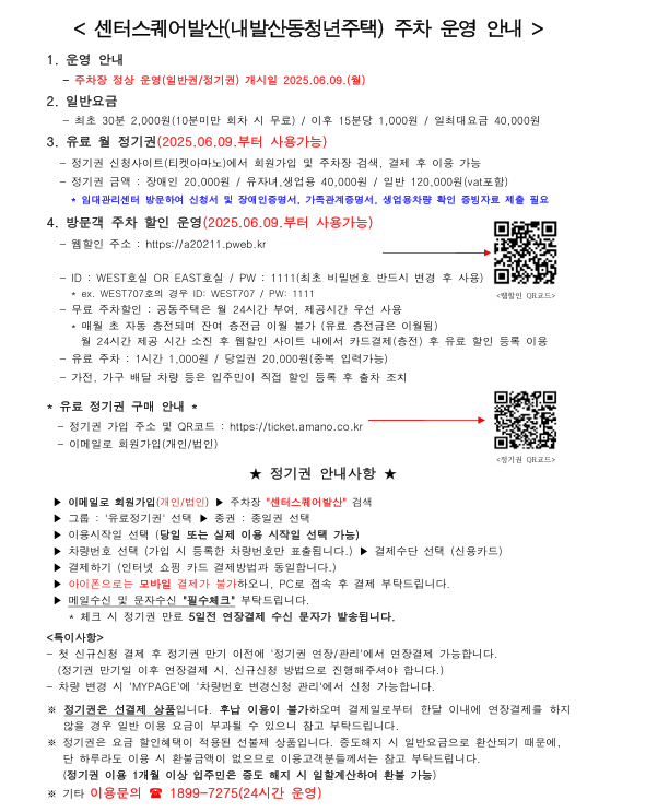 07daf543a0e03.png