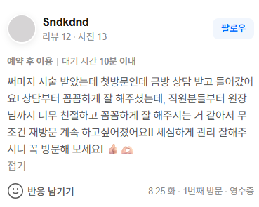 148b271223483.png
