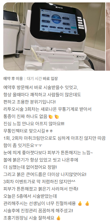 719cb400b7a8f.png