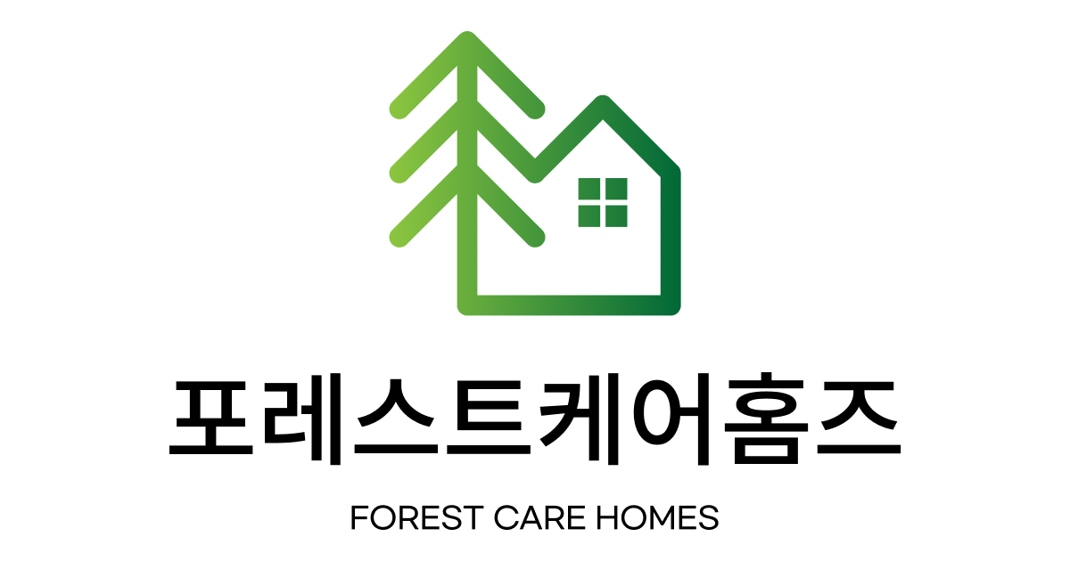 두손요양원