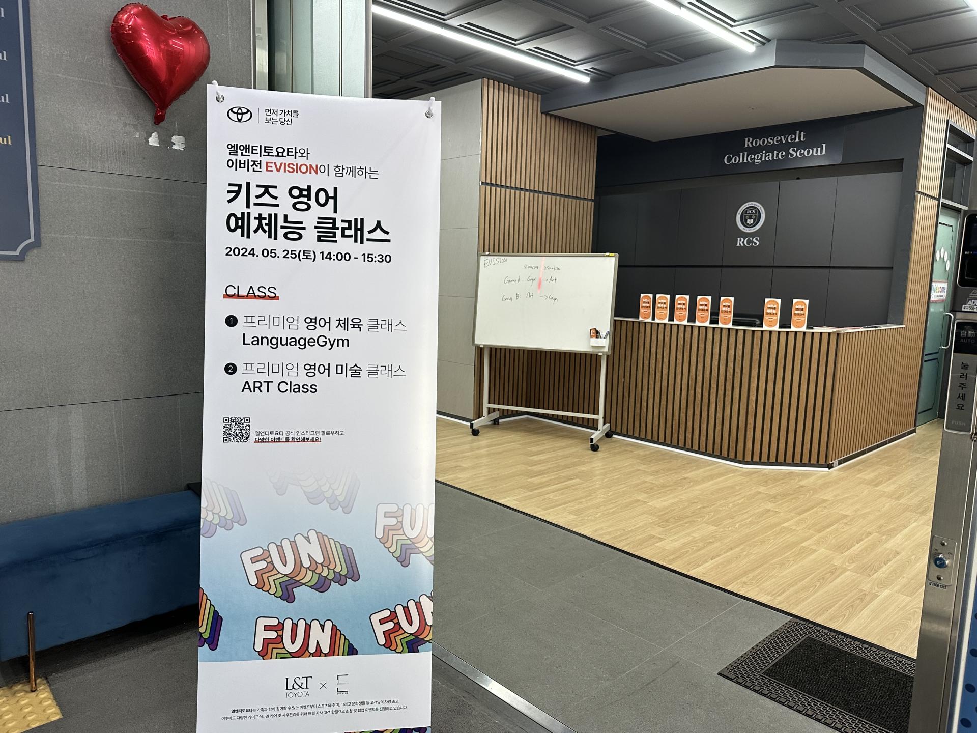 253012e0758de.jpg