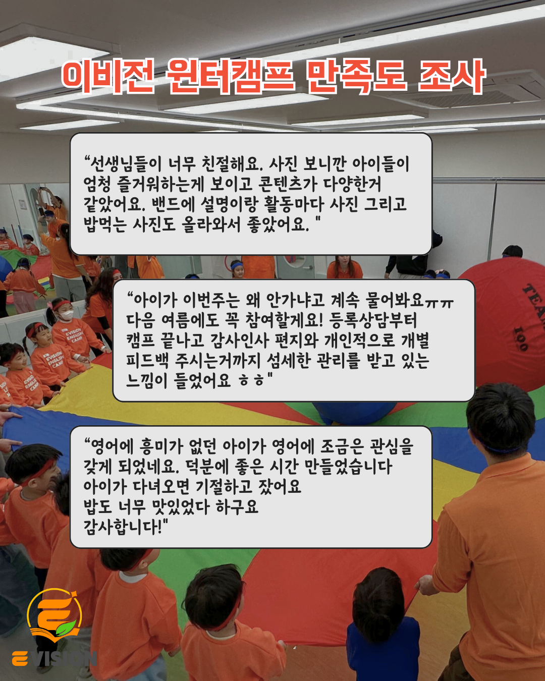 b513ba23a6a72.png