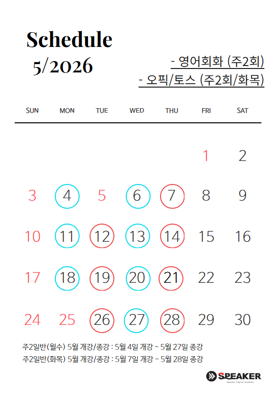 cab72377290d3.png