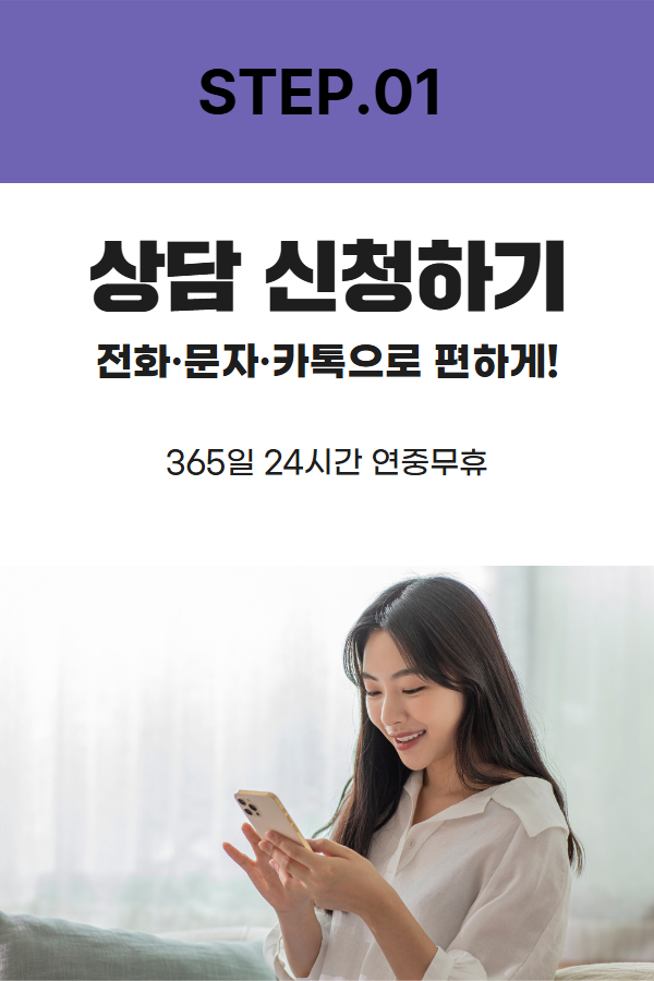 애플티켓 진행과정 1단계