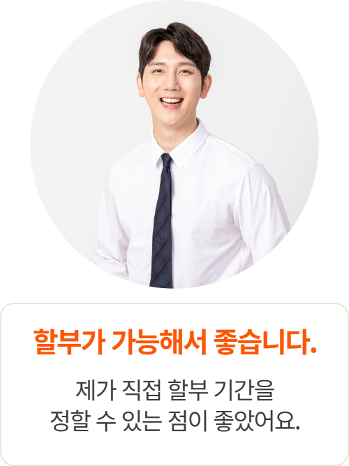 이용후기 이미지 5