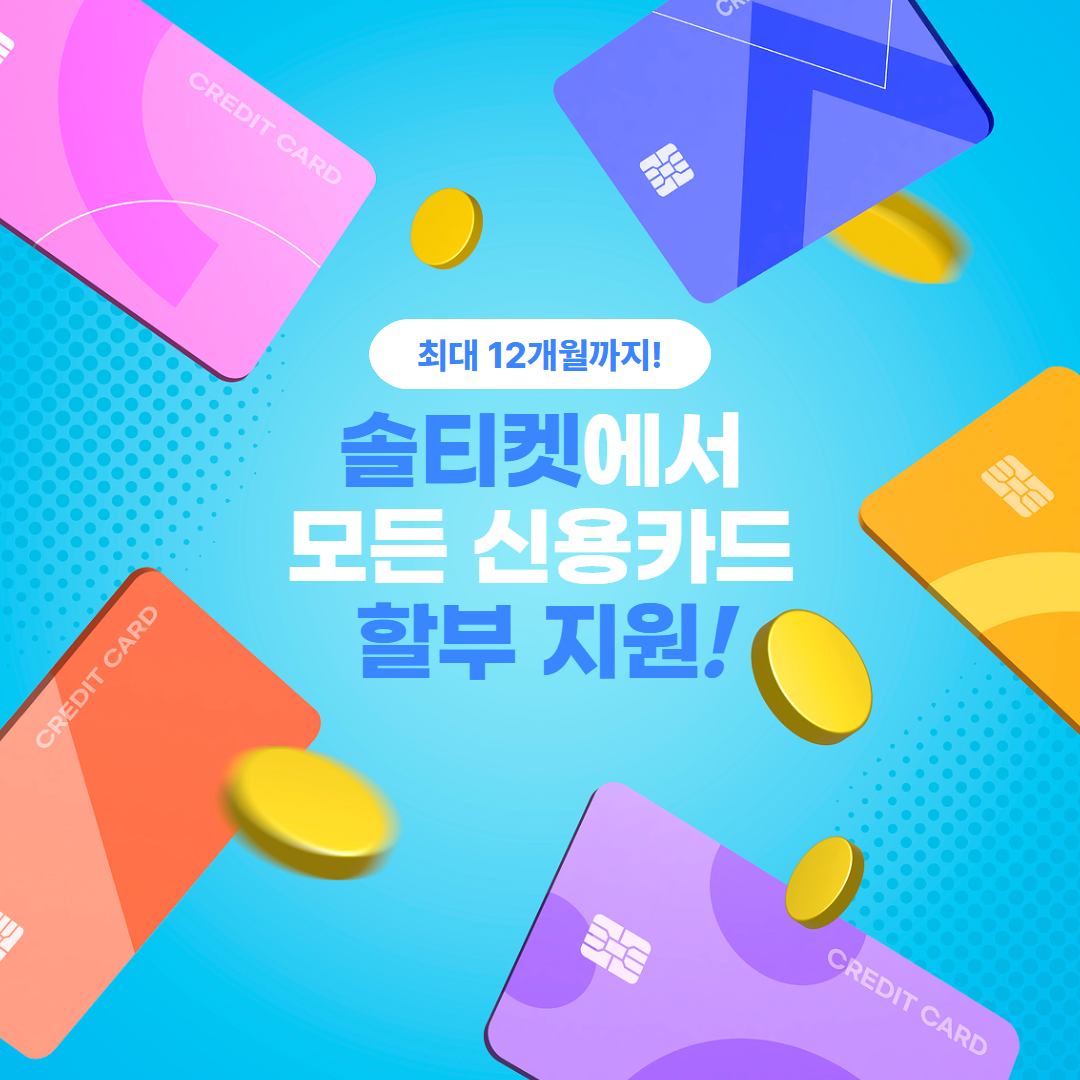 전문 상담 서비스 안내