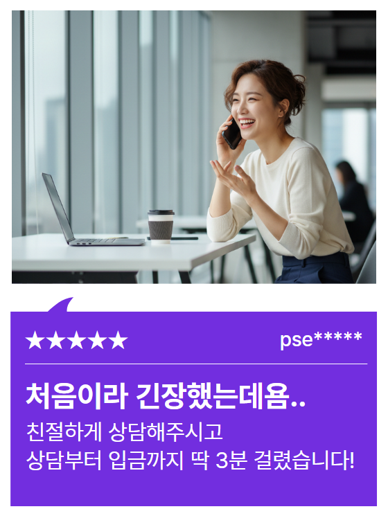 드림기프트 드림기프트 소개 이용후기 3