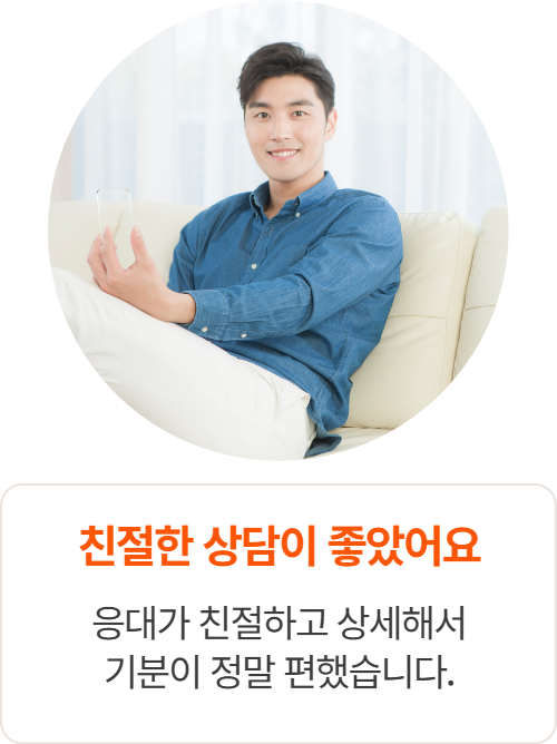 이용후기 이미지 3