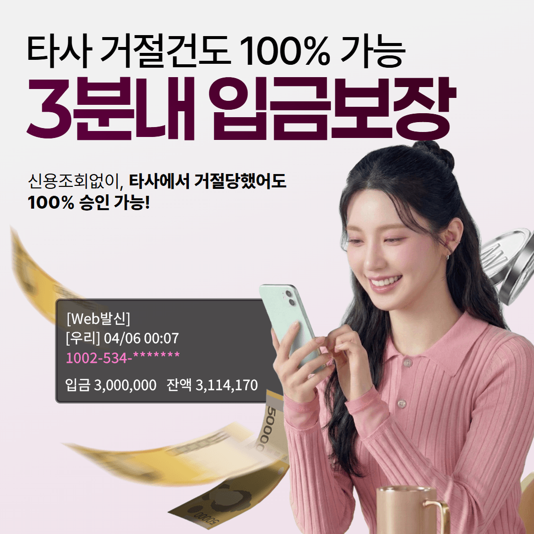 카드깡 세금 · 소득 신고 기본 정보와 핵심 개념