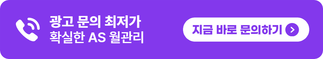 강남호빠 호스트바 카톡 예약상담 바로가기