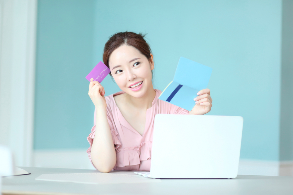 희망뱅크 최저수수료