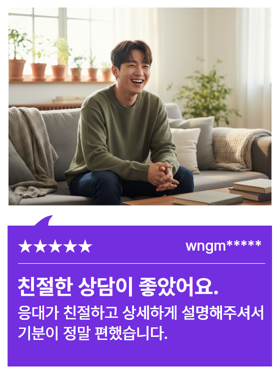 드림기프트 드림기프트 소개 이용후기 6