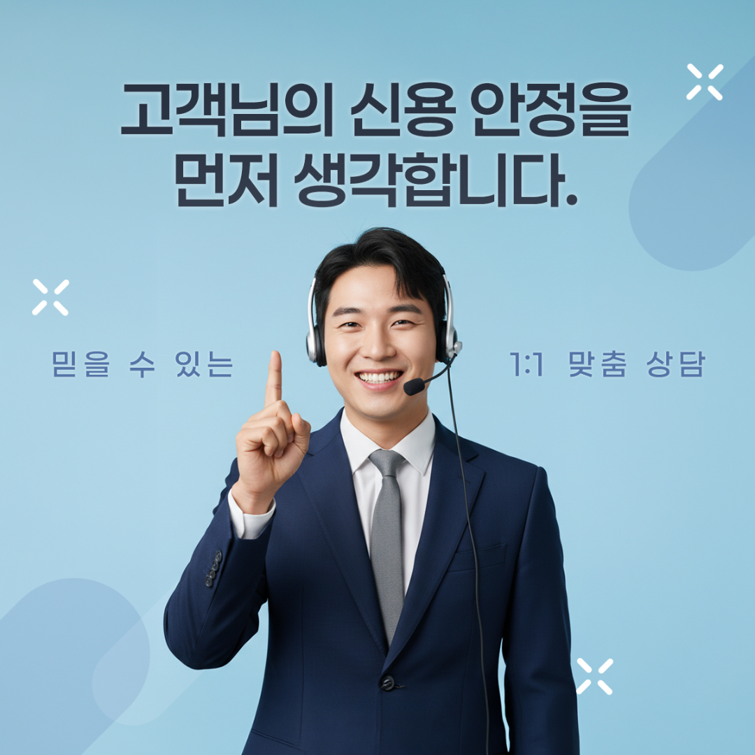 신용카드현금화 진행절차 드림기프트