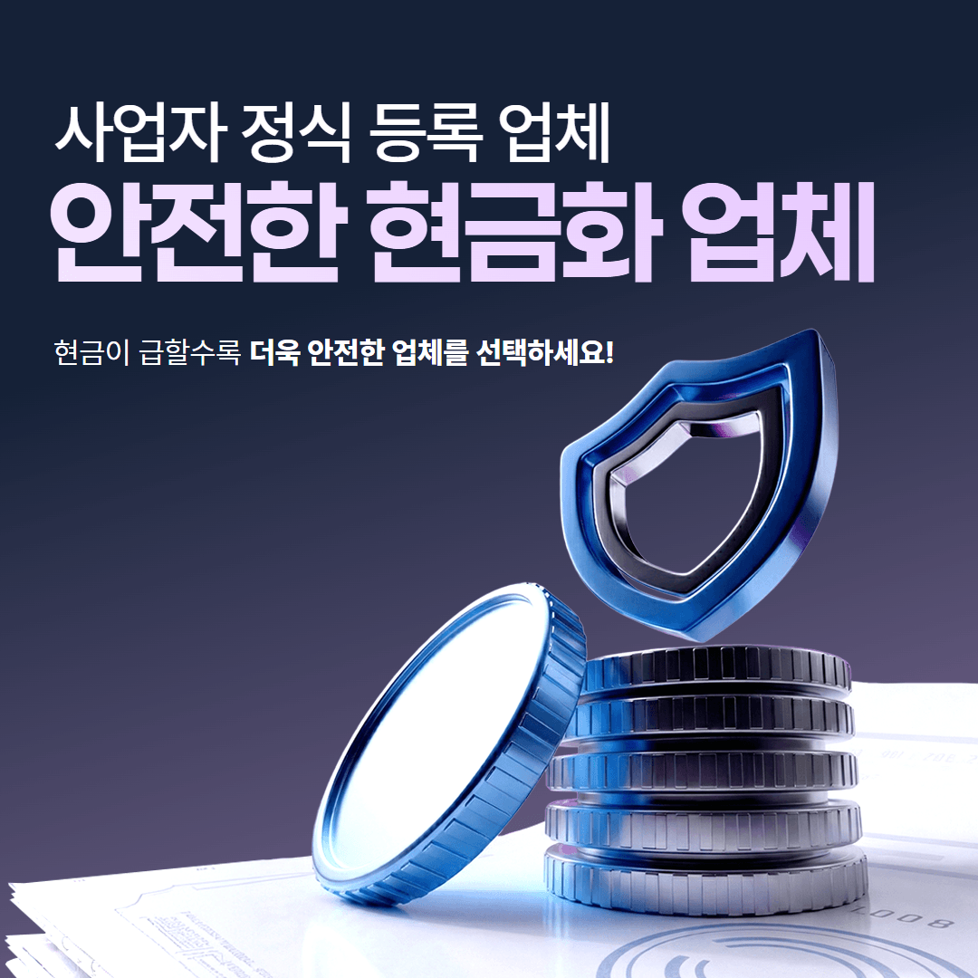 카드사별 가이드 드림기프트