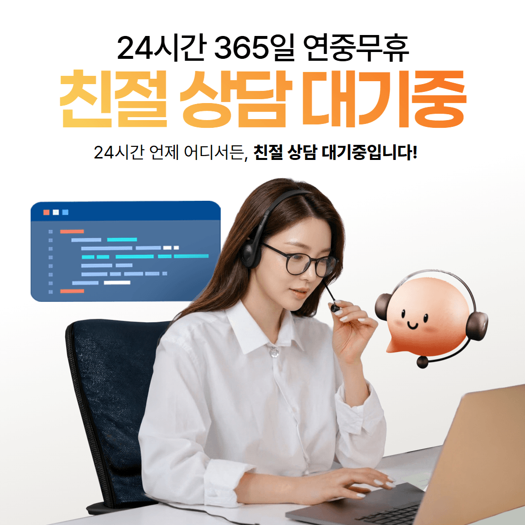 안전한 카드깡 업체 선택 기본 정보와 핵심 개념