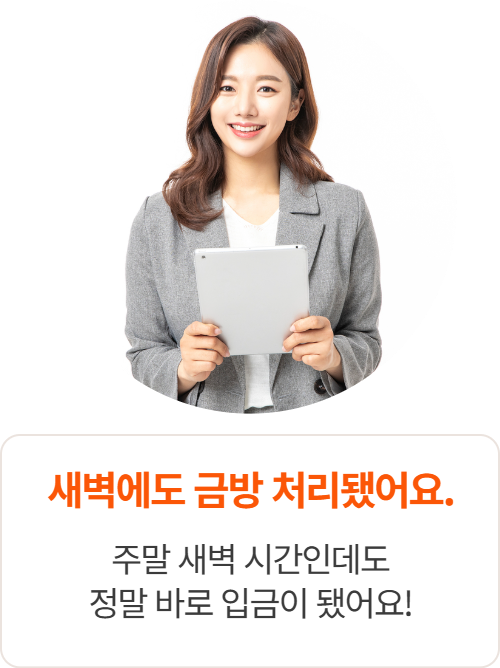 이용후기 이미지 6