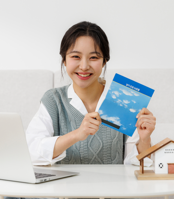 퍼스트머니 금리 안내 이미지