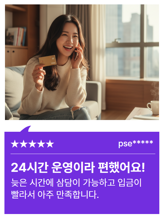 드림기프트 드림기프트 소개 이용후기 1
