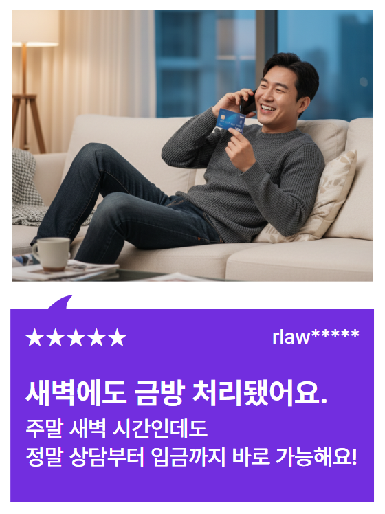 드림기프트 드림기프트 소개 이용후기 2