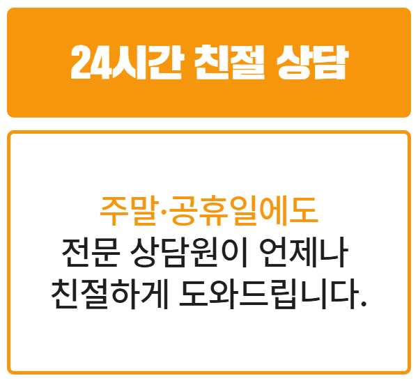 3단계 즉시 입금