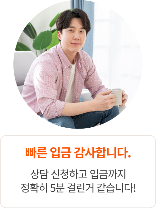 이용후기 이미지 1