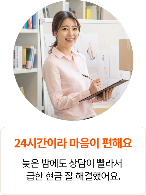이용후기 이미지 2