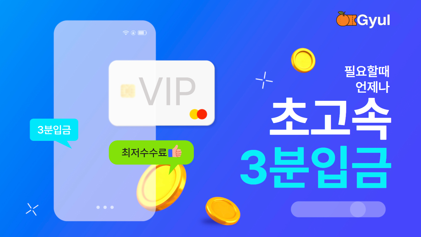 FAQ 이미지 5 - 1200x400px