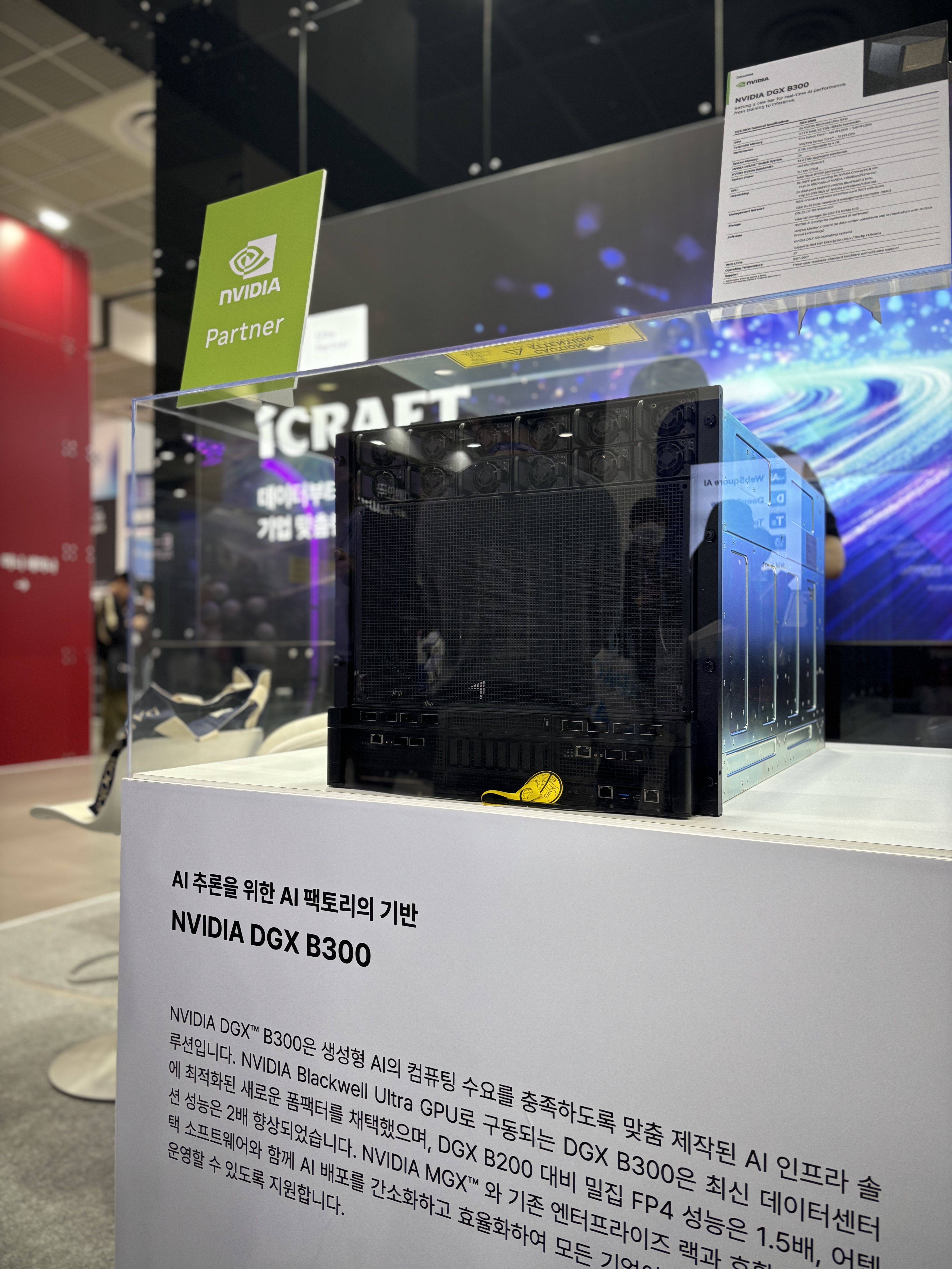 d915f5d860751.jpg