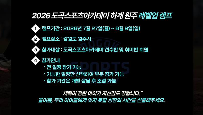 dd3628e637b45.png