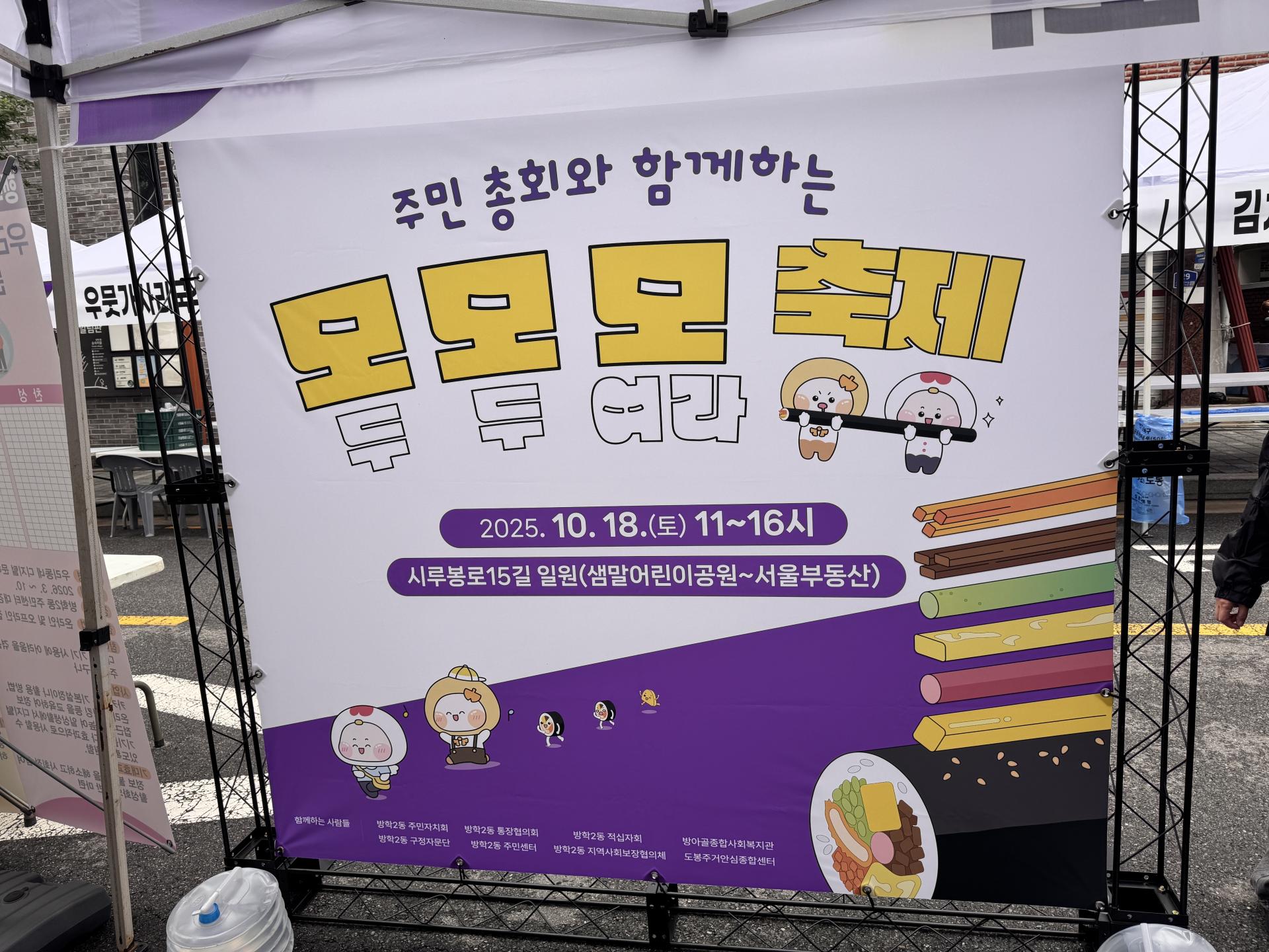 27702737e62cb.jpeg