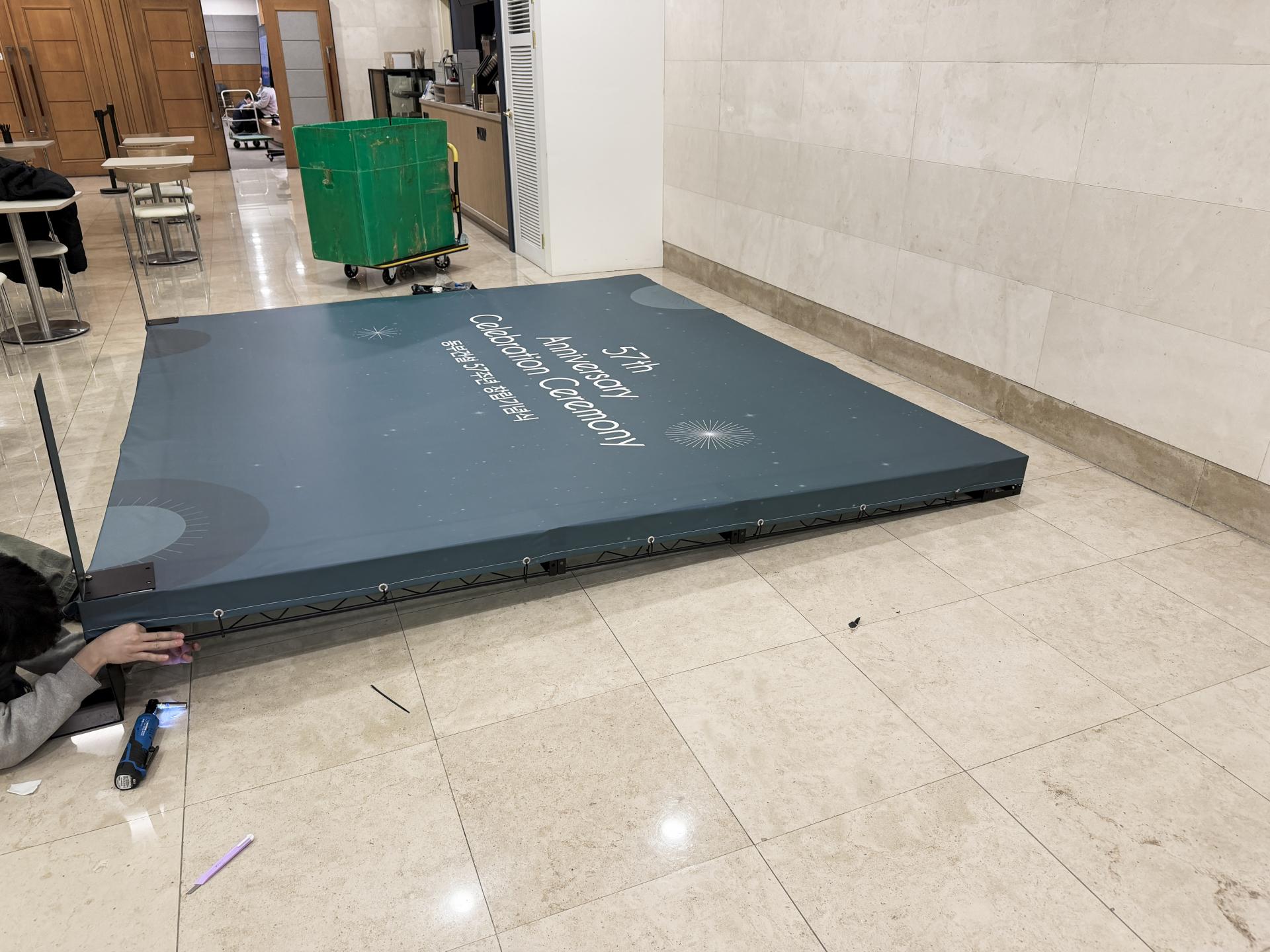 475df25892544.jpg