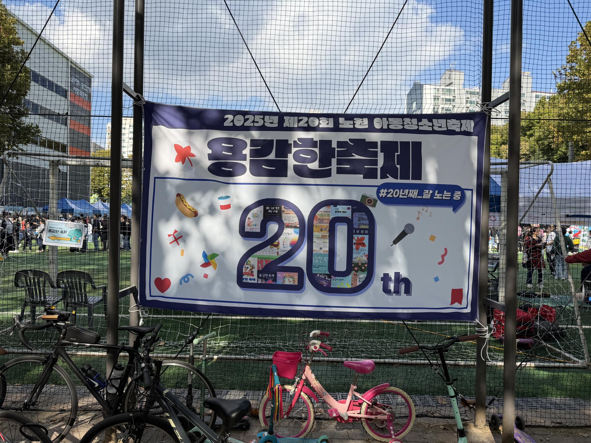 7cc3a2a99d174.jpg