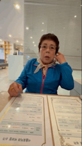 0f10bb3734984.gif