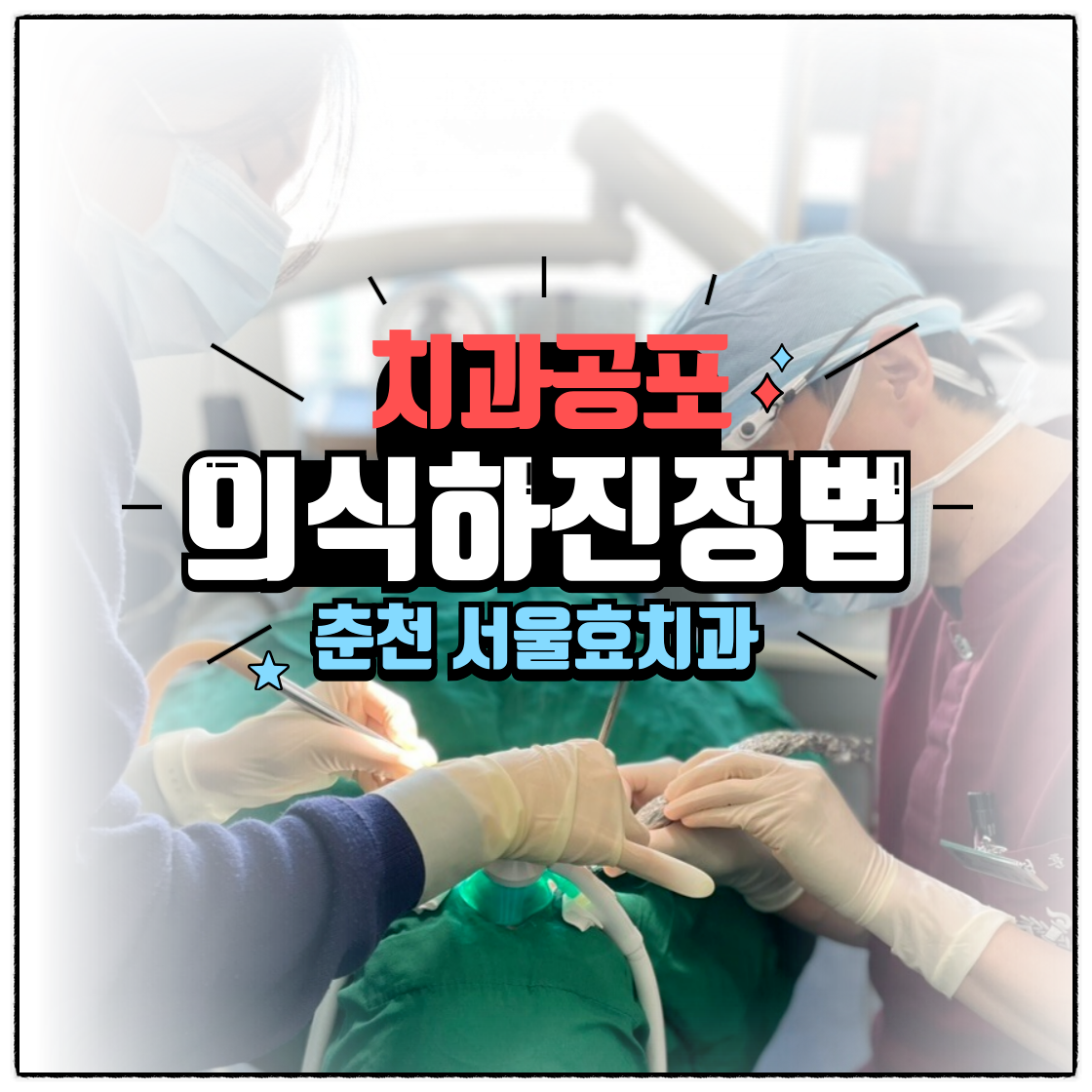 4b52d959a04f2.png